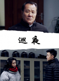 怡红院自拍